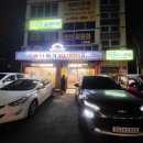 공항시장역 2번출구 뒤 이미지