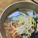 전통묵집식당 네이버블로그
