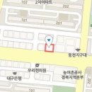 칠곡바른정형외과의원 이미지