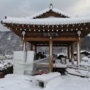 고향마을 이미지