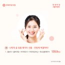연세미랑의원