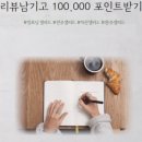 모닝클린 이미지