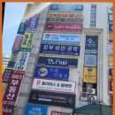 김신규뮤직아카데미학원 이미지