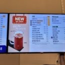 빽다방빵연구소구미옥계점