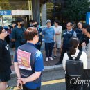 대흥케미컬 이미지