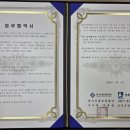 영통구보건소 이미지