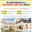 대방세탁소 이미지