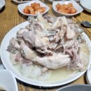 약수골오리 | 서울 누룽지백숙 맛집 백년약수골, 야외 분위기 좋은 홍은동 맛집