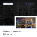 체코 Plague Photo Circuit 2026 2점 입선 이미지