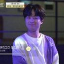 못찾겠다꾀꼬리 이미지