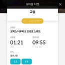 아시안라이브 이미지