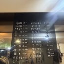 두꺼비호프 네이버블로그
