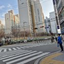 월드메르디앙 사거리 이미지