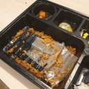 돈기부여영통점 이미지