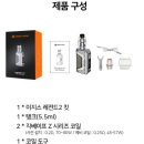 탑베이프