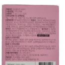 이촌사랑약국 이미지