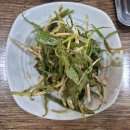송이축산정육식당