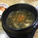 두리쌈밥집 이미지