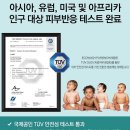 예원세탁 이미지