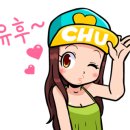 약수마을여관 이미지