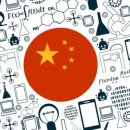 초안미업 MIT Technology Review 코리아
