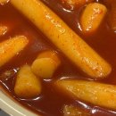 광명로(남) 이미지