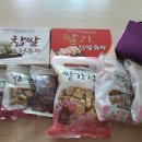 (주)예주식품