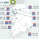 봉암자동차정비 이미지