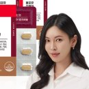 올포유 헬스케어 이미지