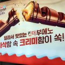 코스트코 홀세일 김해점 이미지