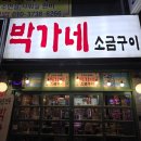 하대동227 이미지