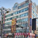 화인메디칼 네이버블로그