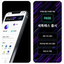 비젼세탁 이미지