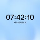 온천로 | [국내] 울진 덕구온천 스파월드 후기ㅣ울진 혼여ㅣ가격 및 꿀팁ㅣ내돈내산 후기