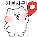 수원-0987 이미지