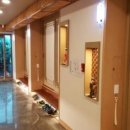 동경일식 이미지