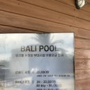 스탠포드호텔앤리조트 제주 네이버블로그