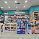 선사프라임약국 이미지