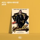 강남-060 이미지