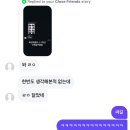 신유니드 이미지