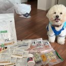 댕이곳간 이미지