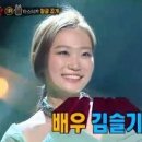 2015.5.31.(일) MBC 일밤 - 미스터리 음악쇼 복면가왕 9회 5대 복면가왕 1라운드 경연 이미지
