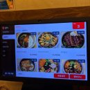 GR(영양군)-[중앙로]-상-5 | 백석맛집 일산맛집 백석동맛집 건강한 솥밥 한 끼 참솥 백석점 후기(떡볶이랑 김말이 있는 셀프바 있음!)