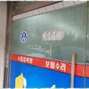 이레카센터 이미지