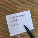 메이샹 | 관양동 메이샹에서 점심