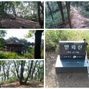 보탑사 주차장 이미지