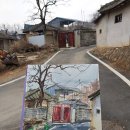 오동1길 이미지