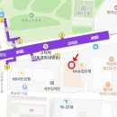 속옷할인점 - 부평구 부평대로 7 | 속옷할인점