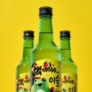 이슬 - 부천시 원미구 부흥로 400 | 이슬