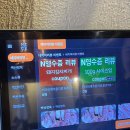 백산숯불갈비 | 부산 수영 고기집 추천 숯불 향 가득한 백산숯불가든 후기